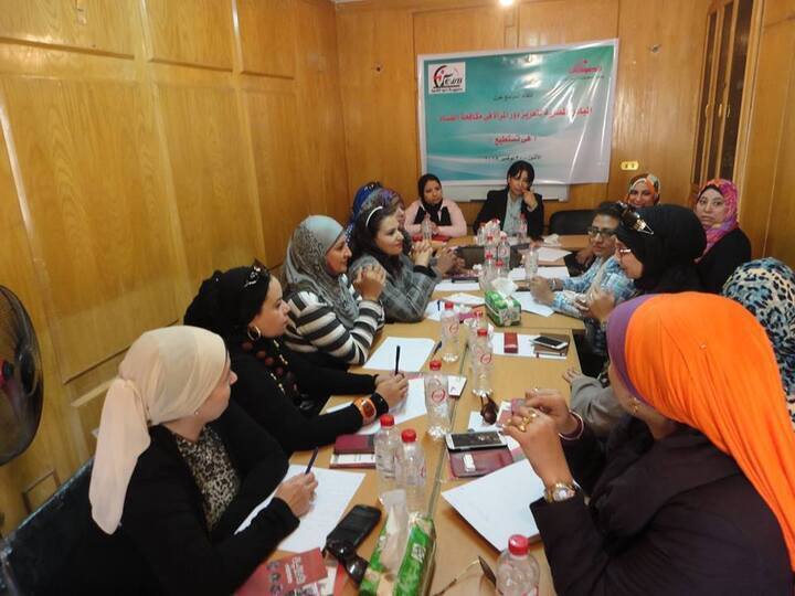 legal awareness women in egypt